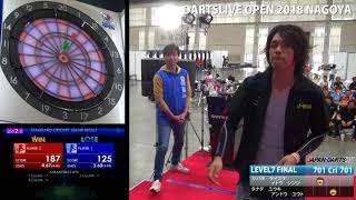 DARTSLIVE OPEN 2018 NAGOYA LEVEL7 FINAL