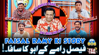 Faisal Ramay Ki Funny Stories | Tea Time with Sajjad Jani and Team Episode 806