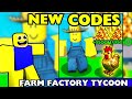 [CODES] Farm Factory Tycoon CODES 2024! Roblox Codes for Farm Factory Tycoon