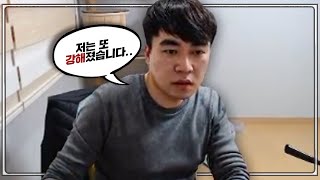 2020.12.18(금) Terran 『스파르타식 교육』 이런 경기를 통해 나는 강해진다. (With.브신) 스타 빨무 팀플