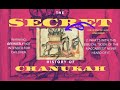 2. The Book of the Maccabees (The Secret History of Chanukah)