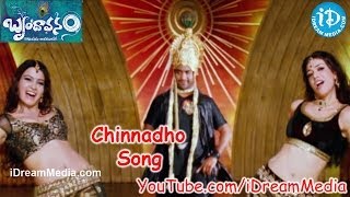 Brindavanam Movie Songs - Chinnadho Song - NTR Jr - Kajal Aggarwal - Samantha
