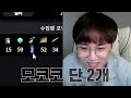 로스트아크 인피셜 전직업 티어표 판매합니다 ㅋㅋㅋ