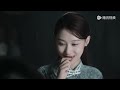 ep03 段洵初当街羞辱林雯语！ eng sub【烈爱 passionate love】 腾讯视频