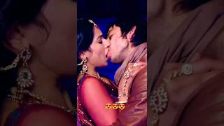 rakul preet best kissing #video #shorts #trending