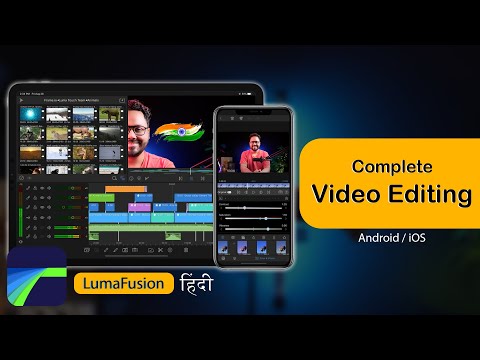 Master LumaFusion – Complete Video Editing Guide in HINDI | Android | iPad | iPhone | Tab