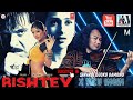 Har Taraf Tu Hi Dikhe Rishtey (2002) | Violin EDM | Kang Jaman