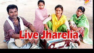 #Live_Ragini_Vishwakarma #झरेलिआ_लाइव  #Jharelia  ,Ragini,Neha,Roshani गजब गाती है ये लोग