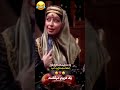 به حمایت شما نیاز دارم 😂❤️ سکانس خنده خنده_دار سکانس_برتر طنز