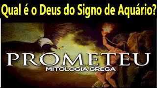 Qual é o Deus do Signo de Aquário? O Deus Grego de Aquário