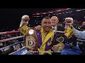 Lomachenko Boxing, Business & Greatness. Exclusive [Subtitle translated available]