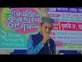 বাছাইকৃত সেরা 8টি গজল top 4 islamic_song best_islamic_gojol hamza_bin_azad child_tune