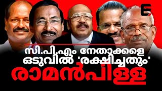 നീതിക്കുവേണ്ടിയുള്ള പോരാട്ടം തെരുവിൽ മാത്രമല്ല, കോടതികളിലും നടക്കും.