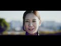 エクシオ【コーポレート動画】exeo group corporate movie