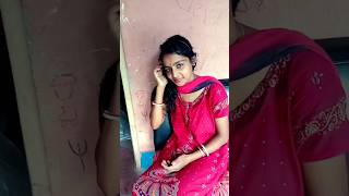 #short #ভাবি শুনলাম এবার নাকি আপনি ইলেকশন করতেছেন#please subscribe#youtube