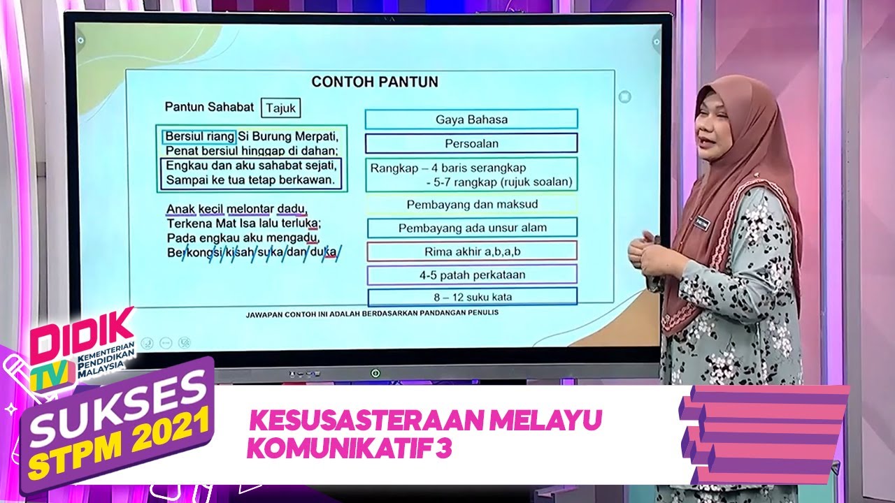 Sukses STPM (2021) | Kesusasteraan Melayu Komunikatif 3 [R] - YouTube