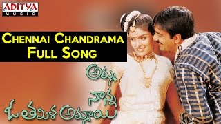 Chennai Chandrama Full Song II Amma Nanna O Tamila Ammai II Ravi Teja, Aasin