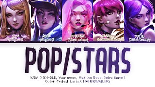 Karaoke ver. | K/DA – POP/STARS with 5 members | Color Coded Lyrics HAN|ROM|ENG
