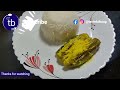 how to make potol er horihor পটোলের হরিহর bengali recipe summer special secrets of horihor