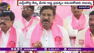 Introduce SC Classification Bill in Assembly | Rajaiah | SC వర్గీకరణ బిల్‍ అసెంబ్లీలో ప్రవేశపెట్టాలి