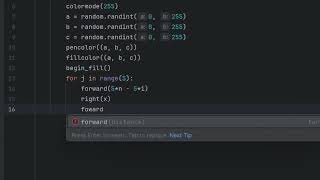 Creative Python Turtle Art 🌈 | Random Color Geometric Animation