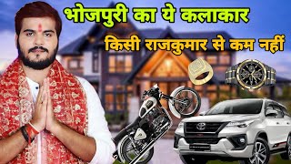 1 साल में सब को पीछे छोड़ देंगे कल्लू ||Arvind Akela Kallu Lifestyle