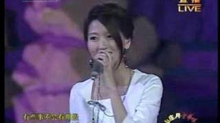 Joi Chua 蔡淳佳 @ 央視中秋晚會 [2007-09-25][高質版]