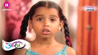 Ichcha और Tapasya के बीच दरार | Uttaran