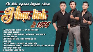 Gặp Bạn, Lời Tình Viết Vội - LK Nhạc Vàng Hải Ngoại Xưa Bất Hủ Nghe Là Ngủ - Nhạc Lính Thoại Nhân