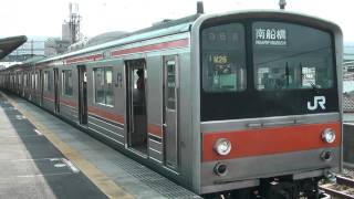 ＪＲ東日本２０５系５０００番台武蔵野線普通南船橋行き西浦和駅発車