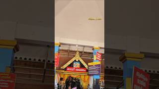 Thiruvairanikulam #shortsvideo #thiruvairanikulam #thiruvairanikulammahadevatemple #mahadevatemple