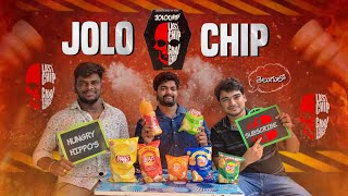 Hungry Hippo's Guess the Lays Challenge || Blindfold  || JOLO CHIP || Food