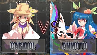 Hisoutensoku: Cabalol (Suwako) vs Anmoto (Tenshi) FT5 | High Level Gameplay