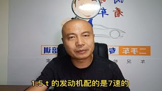 西安二手车鉴定评估师告诉你，别克昂科威应该怎么买