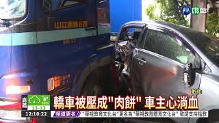 疑天雨路滑 聯結車失控撞民宅