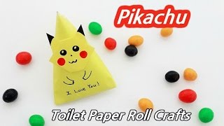 DIY_피카츄 종이접기+휴지심 선물상자 Pikachu Origami\u0026Toilet Paper Roll Crafts ピカチュウ 皮卡丘