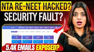 Re-NEET 2026 Security Breach? 🚨 Massive Data Leak Again? | Gopika mam