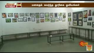 Our art exhibition | Jeni Arts | Selvam | manamadurai