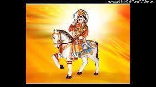 DEVNARAYAN KE NAAM// NAMERI// ISHWAR GURJAR// DEVGARH//