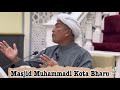 USTAZ MOKHTAR YAAKOB-tentang solat