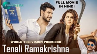 Tenali Ramakrishna BA BL Hindi Dubbed Full Movie| World Television Premiere