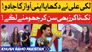 TikTokers Danced On Lucky Ali Song | Faysal Quraishi Show | Instagramers Vs TickTockers