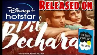 Dil Bechara | Sushant Singh Rajput New Upcoming Movie | Release On | DiGital INFO | #DILBECHARA