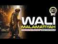 WALI ALLAH YANG MISTERIUS || WALI MALAMATIYAH - Sadar Sejati