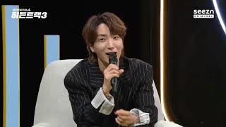 Leeteuk Speak German with DRIPPIN Alex