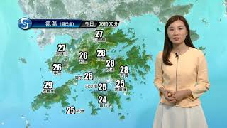 早晨天氣節目(08月14日上午7時) - 科學主任李鳳瑩