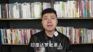 雅利安人灭了三个文明古国，为何攻打商朝时，却被送进了殉葬坑？