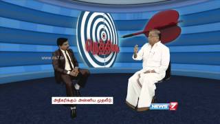 Nethiyadi (17-12-14) Interview with BJP leader L.Ganesan 3/4