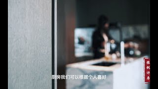 中央公园还有200多W的叠拼别墅？下叠端户70㎡花园太安逸了