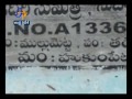 విశాఖ హుకుంపేట మండలం ముళ్లుమెట్టలో ప్రబలిన అతిసారం